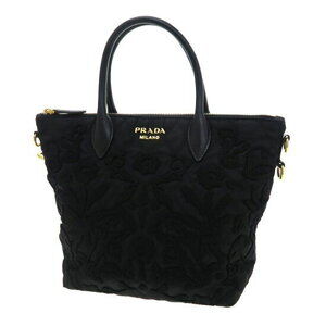 Prada Nylon Handbag Strap